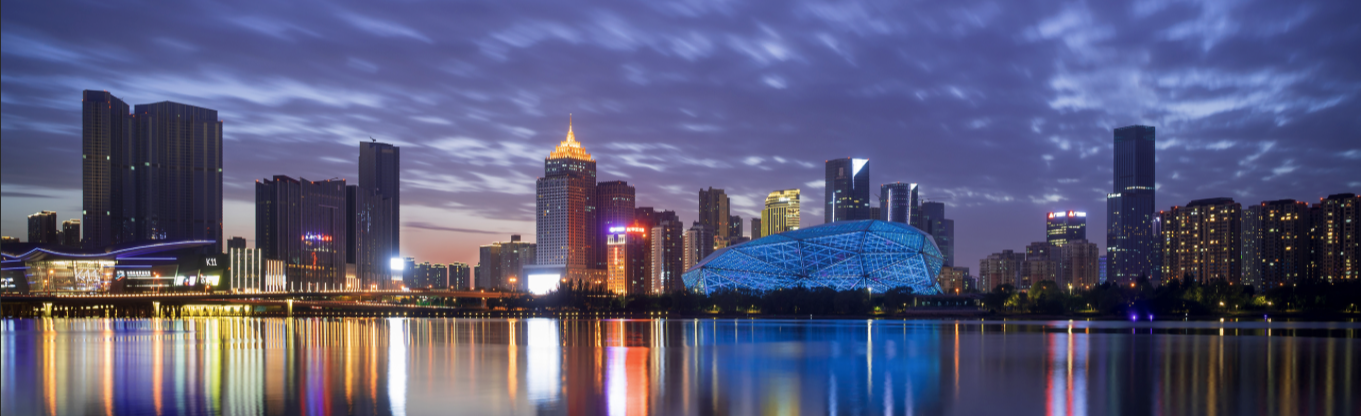 Nightview of Shenyang